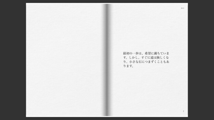 REIが制作した人生の山登り