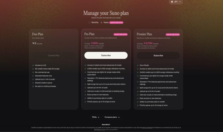 Suno plan Yearly Proプランは年払いにすると月換算900円でした（2025年10月03日時点）