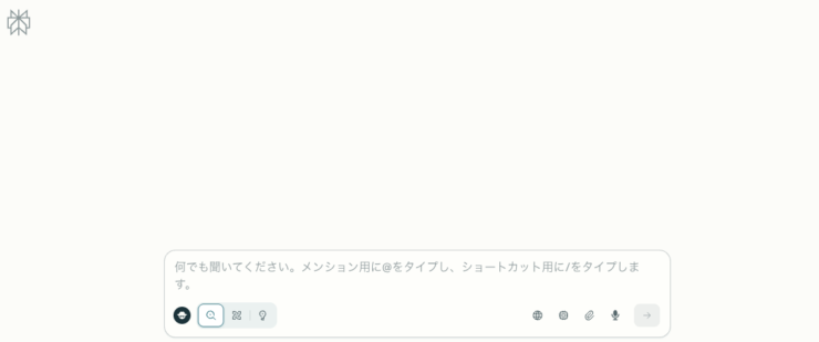 cometホーム